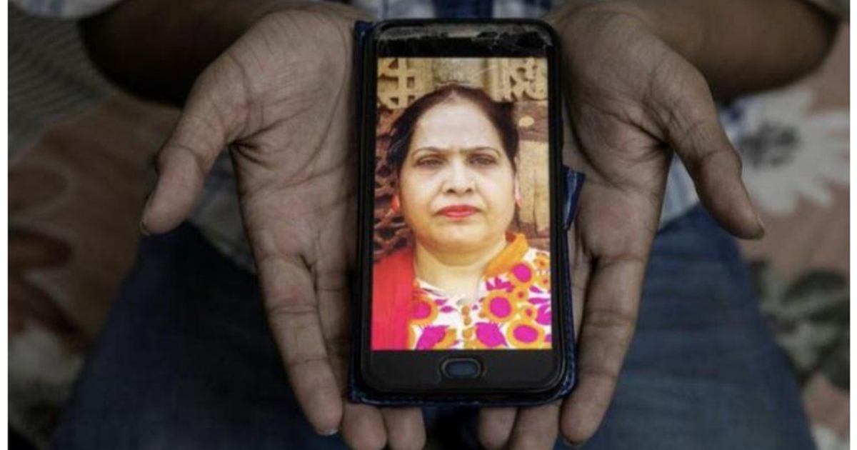Covid india launches online memorial to commemorate pandemic victims