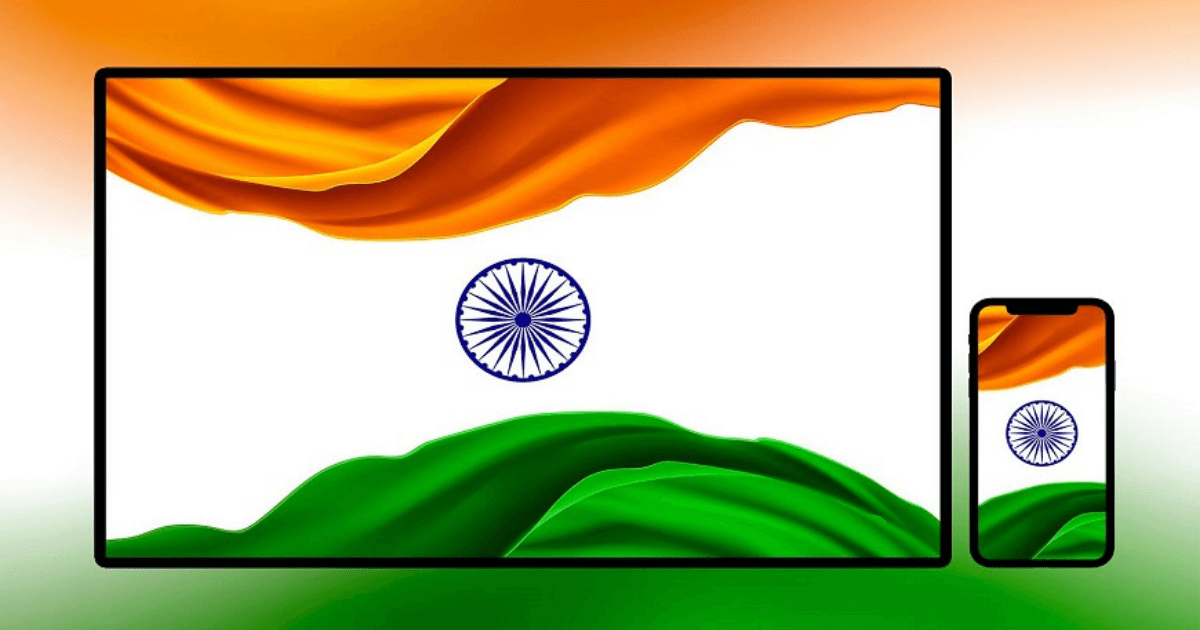 Public Health reforms post Independence and new challenges – A need for strengthening public health care system in India