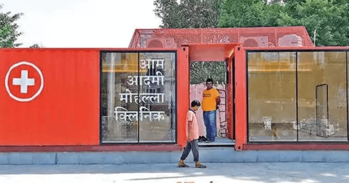 109 Mohalla clinics to be set up by end of this financial year Punjab Health minister