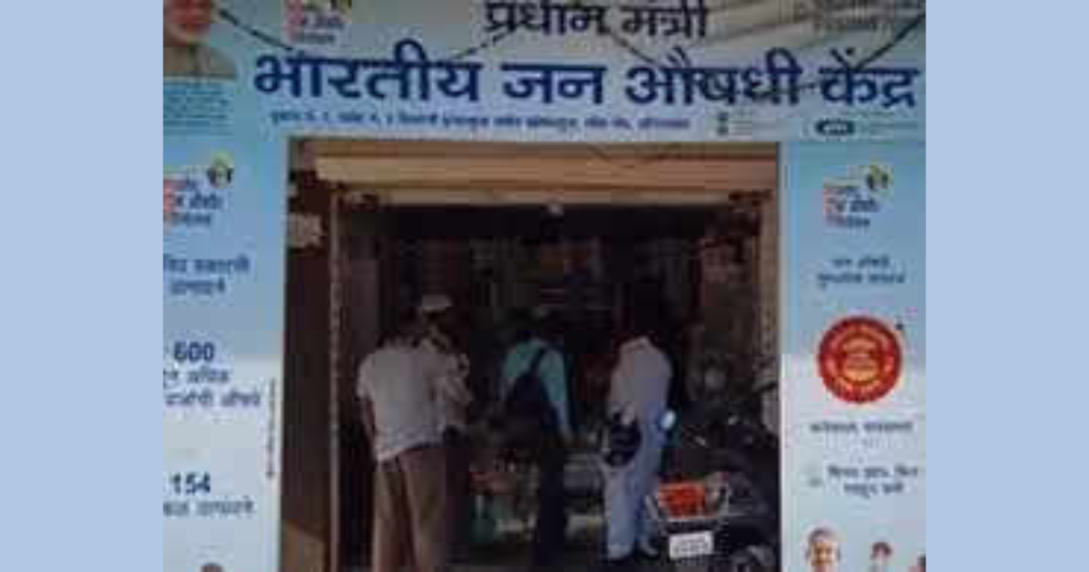 Centre approves proposal for opening of new Jan Aushadhi Kendras in 651 districts