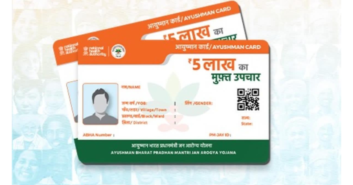 Food Traceability A New Way Of Food Security (1)